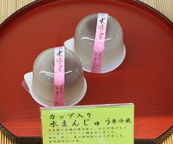 おはぎ
